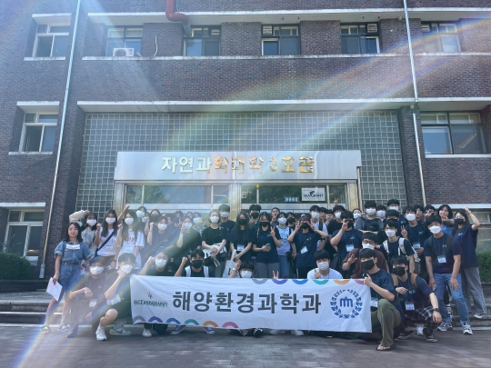 단체사진
