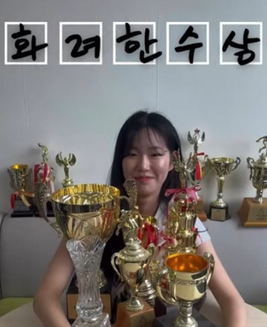 바탕화면