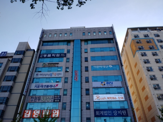 상지원