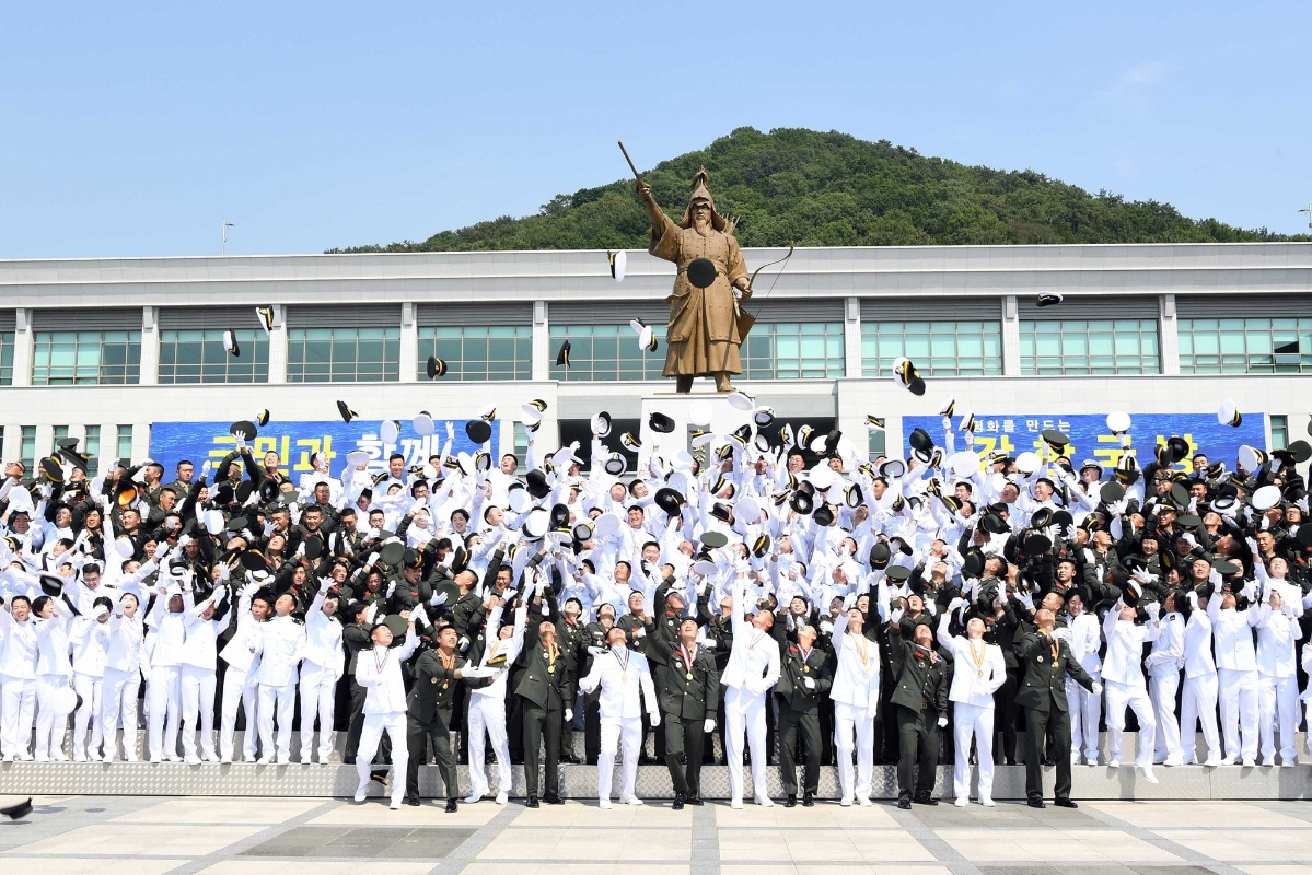 2020년 해군 제128기 사관후보생 수료 및 임관식