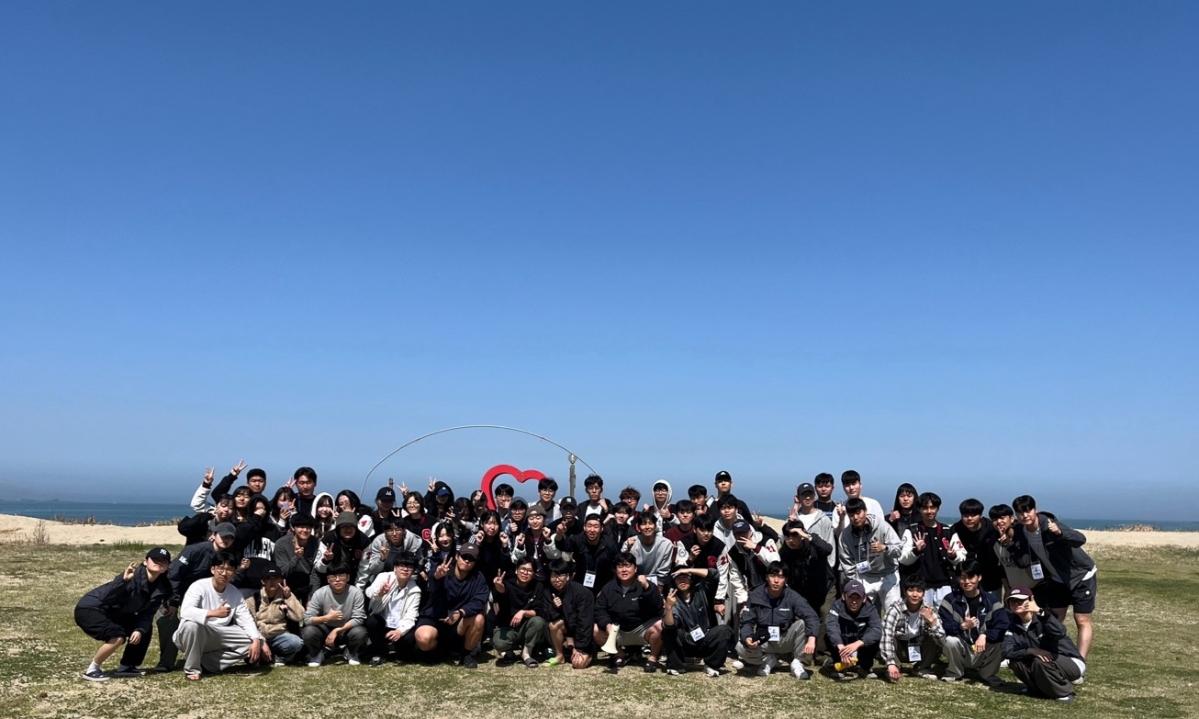 2024학년도 농업경제학과 MT