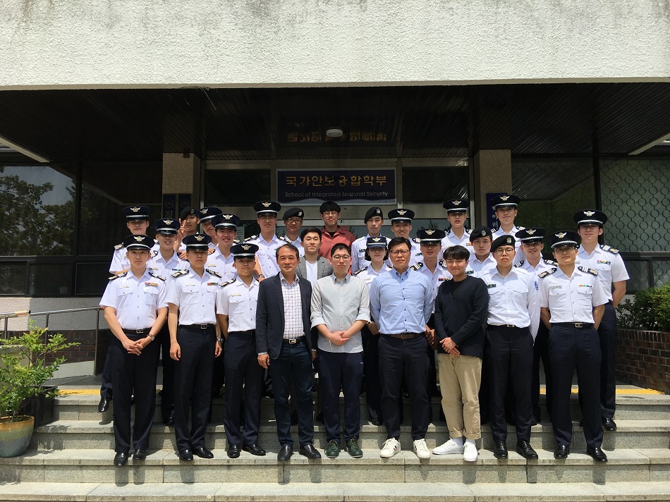 2018학년도 공군사관학교 생도 학교방문