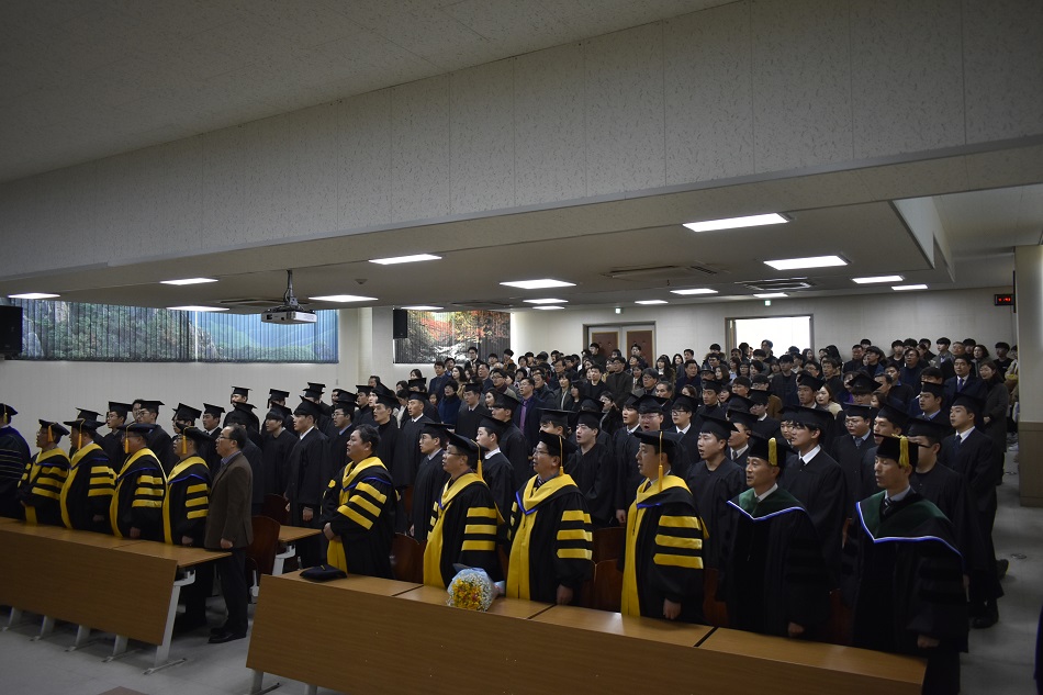 2019년 충남대학교 국가안보융합학부 전기학위수여식