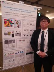 AMS 2014 (10th Asian Microgravity Symposium 2014)
