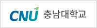 충남대