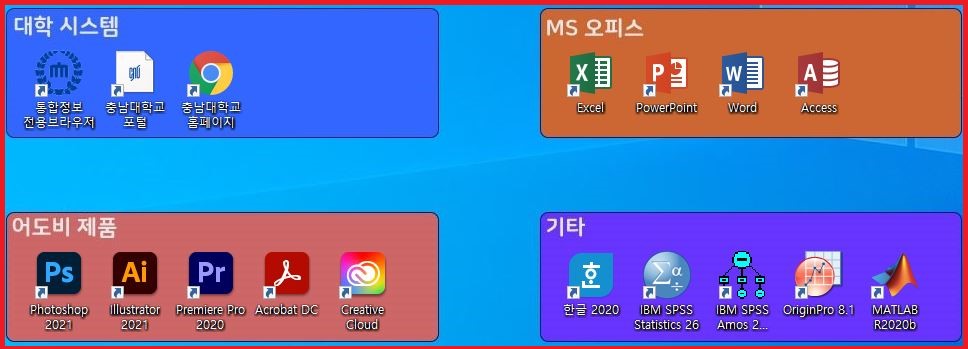 ip 사용신청 정보확인