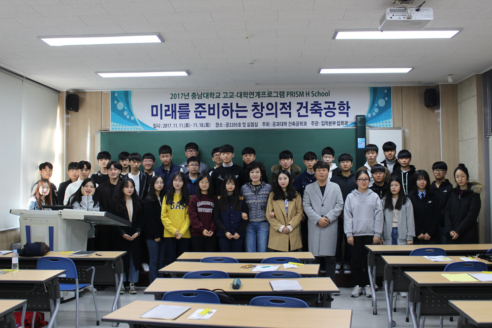 단체사진1.jpg