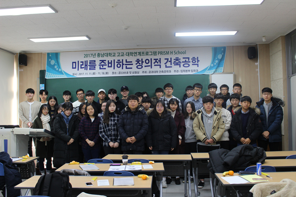 단체사진1.jpg