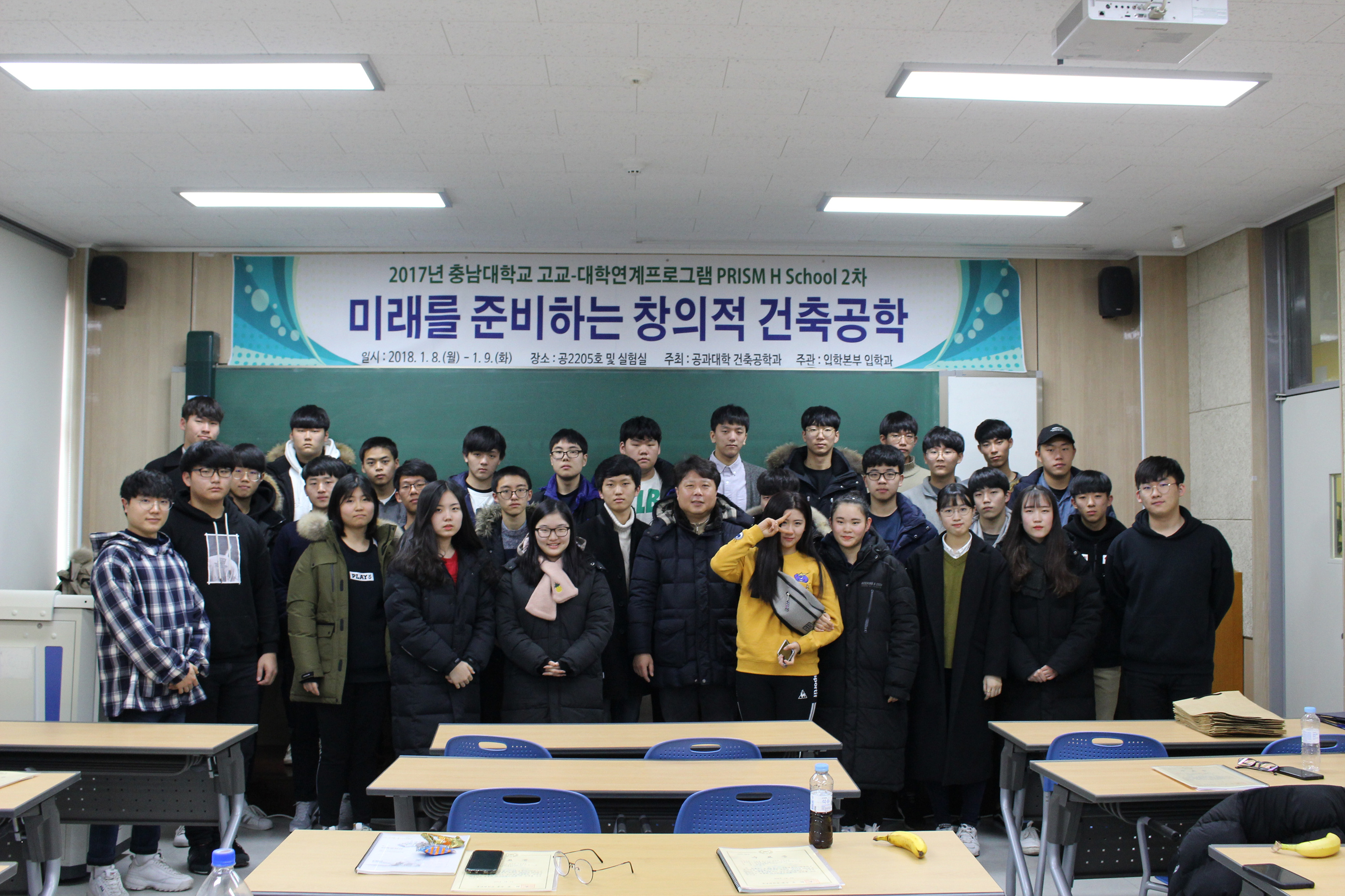 단체사진.jpg