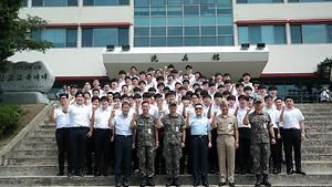 군 장학생 장교직무체험