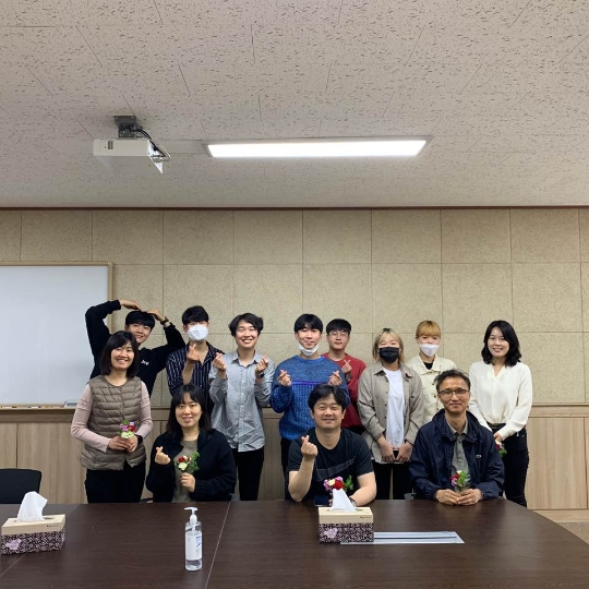 2020년 스승의 날 