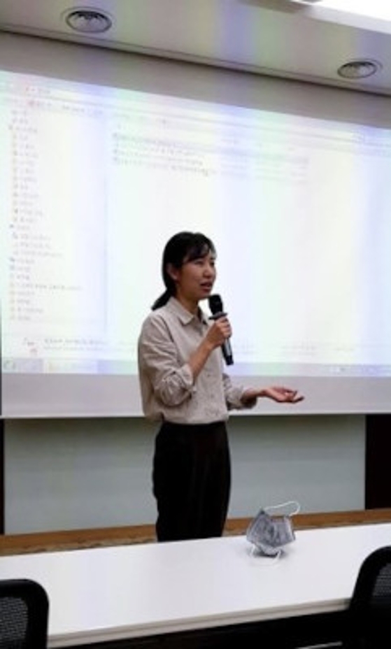 중형수목 부안 연구협의회