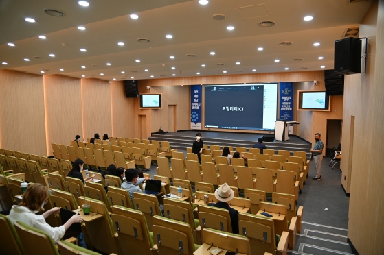 DSC 지역혁신플랫폼 모빌리티 ICT 사업본부 2차년도 사업설명회 개최