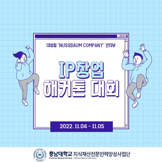 카드뉴스 표지