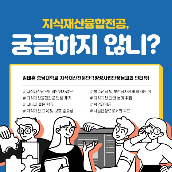 타이틀