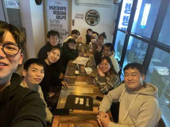 환영회