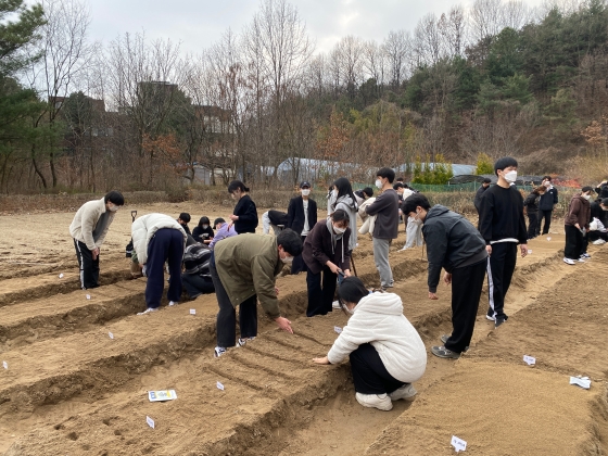 수목생리학 실습