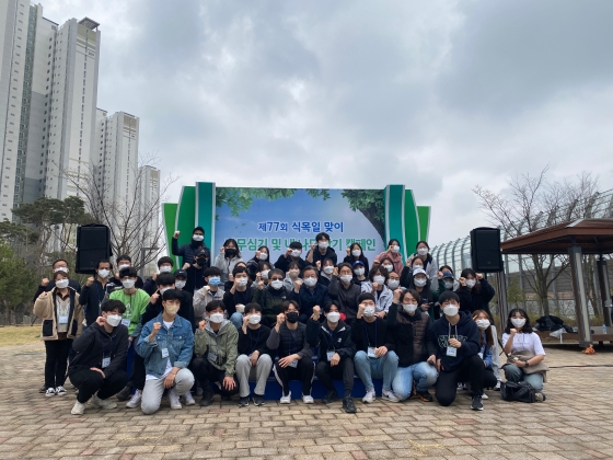 2022 식목일