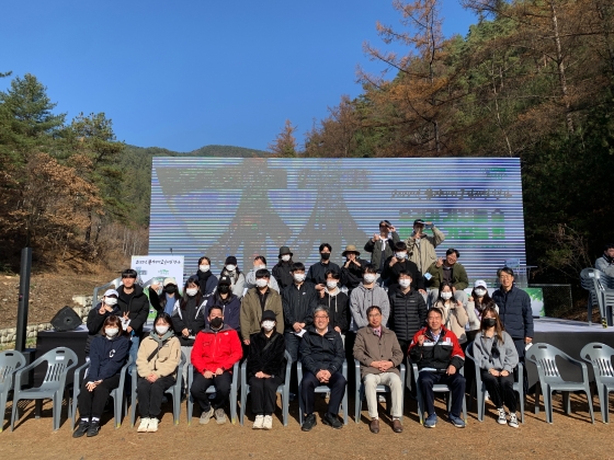 육림의 날 행사