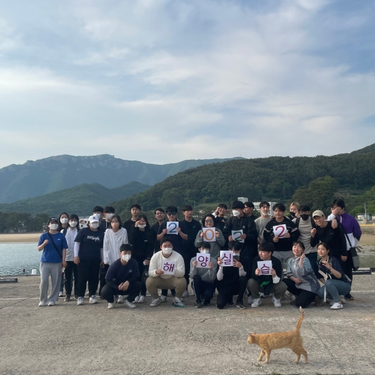 단체사진
