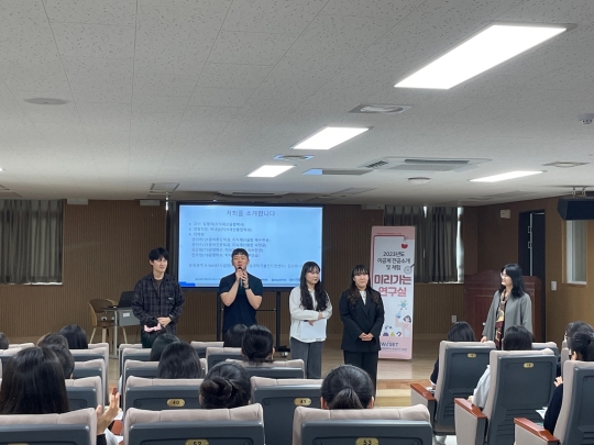 지식재산