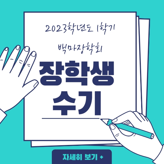 타이틀