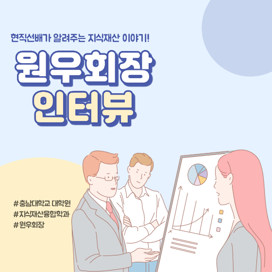 타이틀
