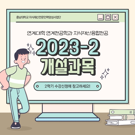 ㅆ