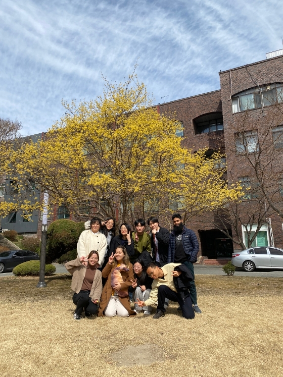 중정원에서
