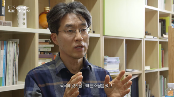 KBS다큐공작소 '숲을 완성하는 몇가지 조건' 인터뷰