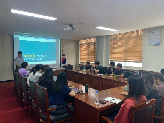 한국농수산대학교  이경철교수님 특강