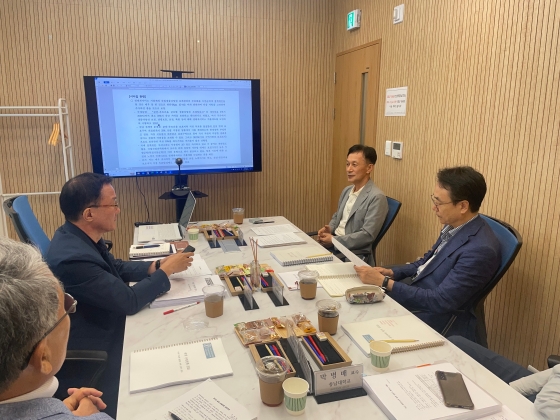 FAO 번역용역 전문가세미나