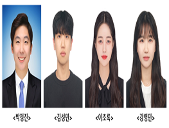 국가 R&D 리얼챌린지 프로그램 연구팀에 선정