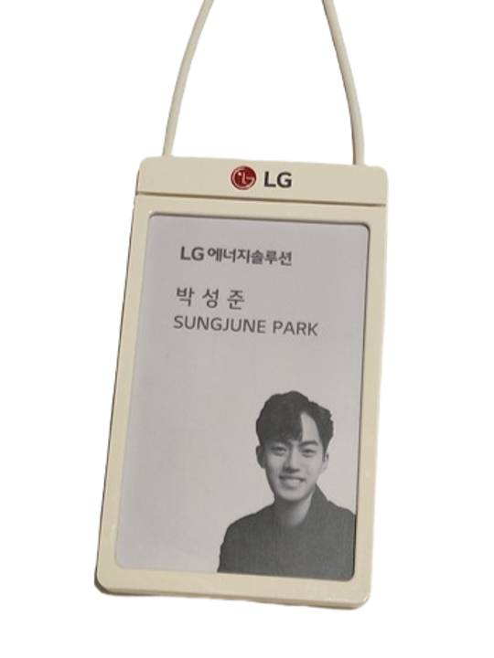 박성준