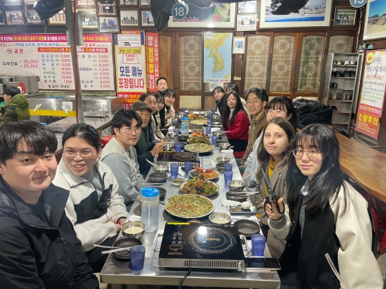 충북대학교 교류회