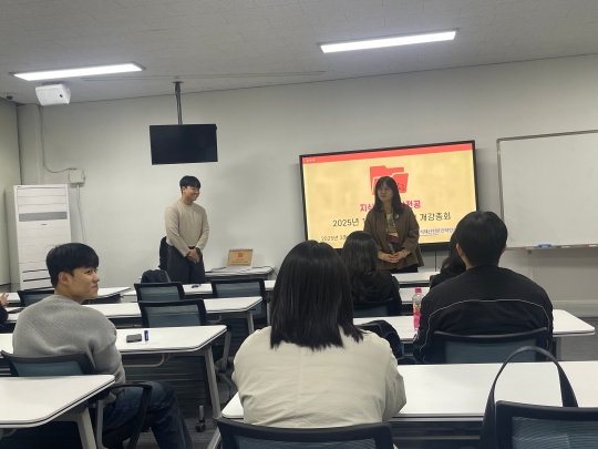 지식재산