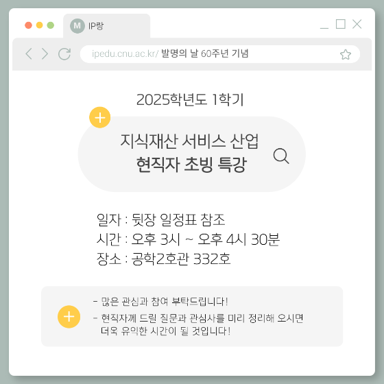 썸