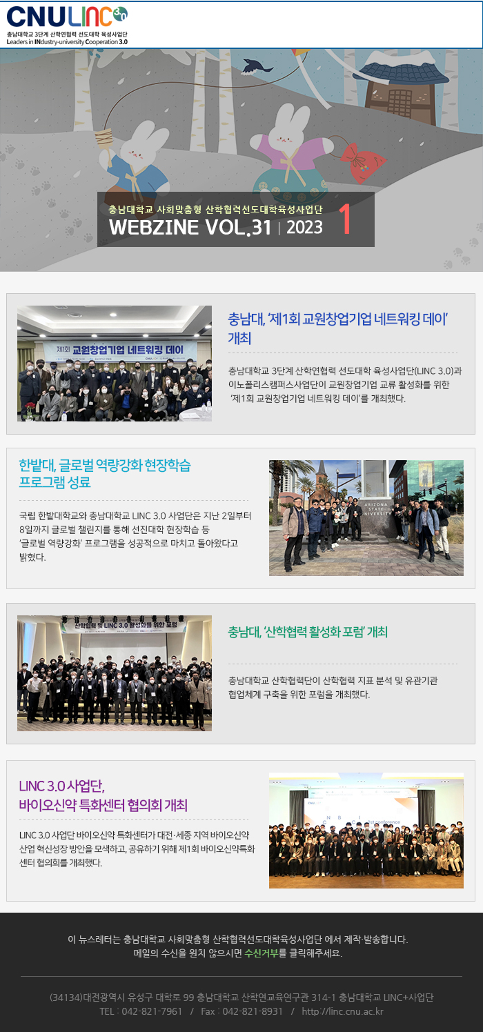 컨텐츠